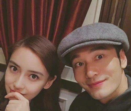 娱乐圈明星互相吃瓜